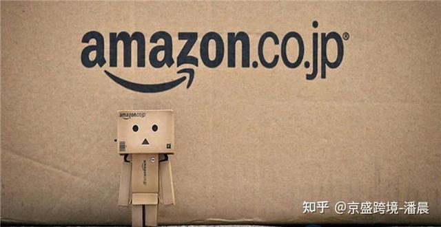 优化周点数（亚马逊日本站优化积分服务）