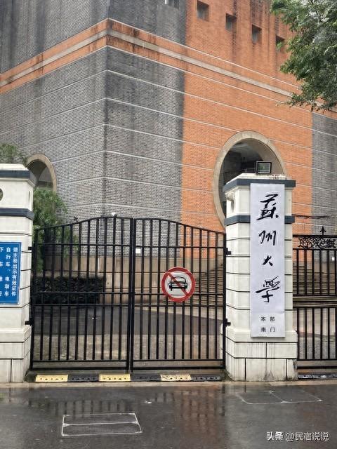 《骄阳似我》种草苏州这两个地方？