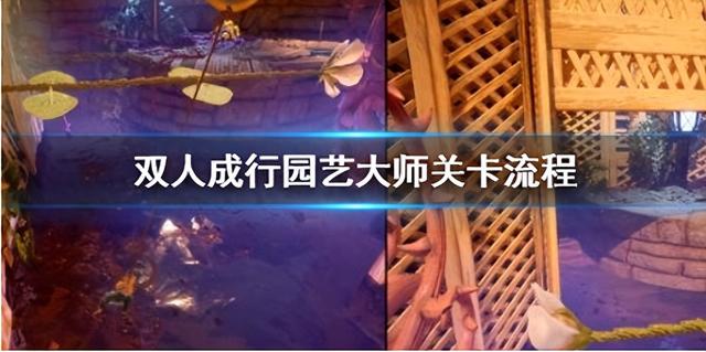 2025年11月3日 第12页