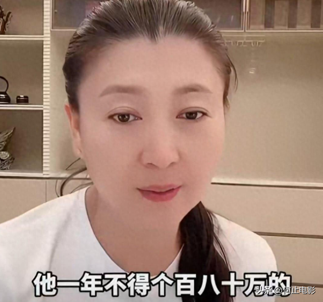 晚节不保？闫学晶哭穷不到三天，潘长江再度“作妖” 赵本山被连累