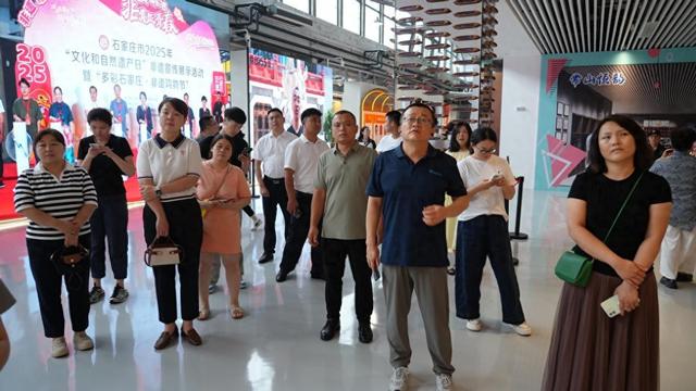 2025石家庄入境旅游宣传推广活动圆满收官