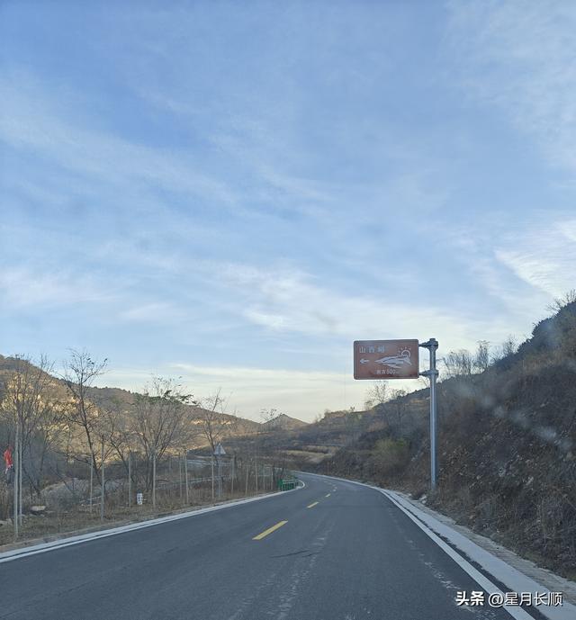 山西盂县“山西峪”，投资兴建生态景区，已成半荒废了