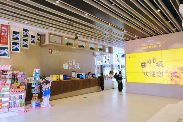 曲靖书城，比景区更安静，比故居更鲜活，触摸这座城市的文化客厅