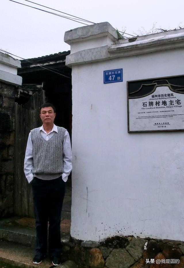 合璧：穿越古今：轻舟荡破一湖月，瘦马踏残千嶂烟。横批：走向你