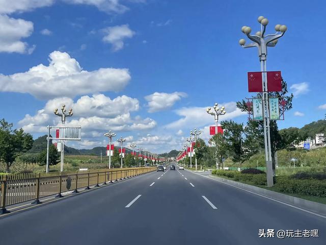 疆藏云贵行105，宣恩