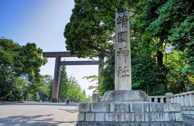 韩国人起诉“靖国神社”，要求日方赔偿8.8亿，高市早苗闯下大祸