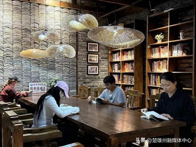 黑井镇云上乡愁书院“破圈”出彩