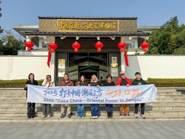 【2025打卡中国】淮安首日：运河潮涌处 敢为天下先