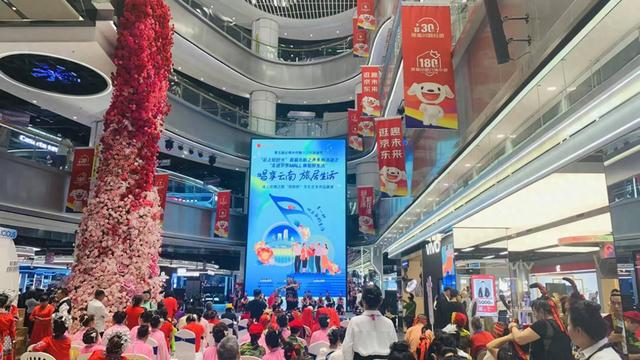 乐龄之声唱响春城！第五届云南乡村振兴文旅节暨“云上好时光”合唱大赛启幕