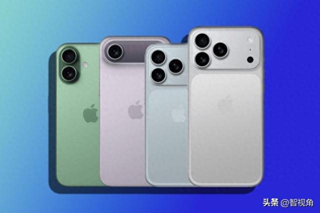 分析师爆料苹果将对iPhone 17系列提价 但可能通过合理化涨价行为