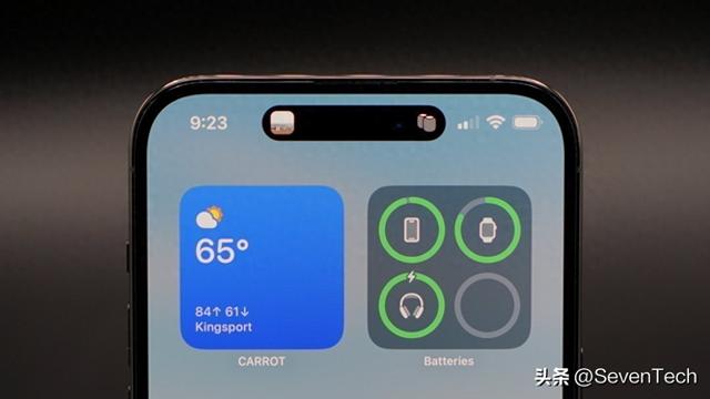iPhone 18 Pro爆料反转：屏下Face ID或无望，或仅缩小打孔