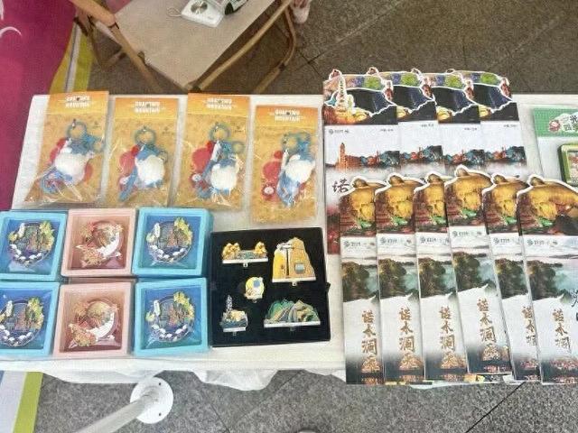 借赛传“文”！巴中20余类文创亮相遂宁