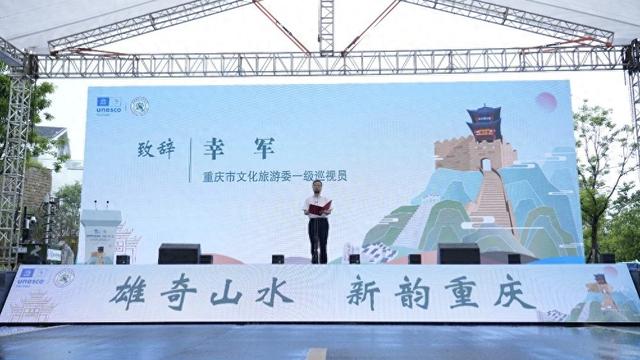 主题活动超千场！国庆假期，重庆文旅市场供需两旺