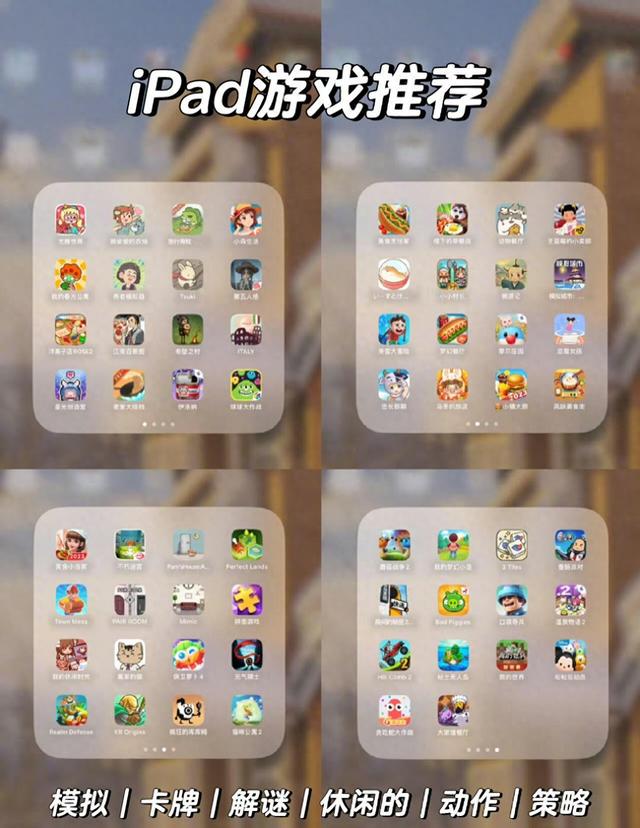 2025年9月28日 第71页