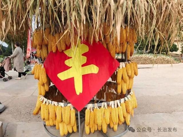 以“晒”为媒！武乡红色热土在金秋焕发新生