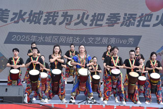 寻美水城：诗与火在北纬26°的时光中起舞