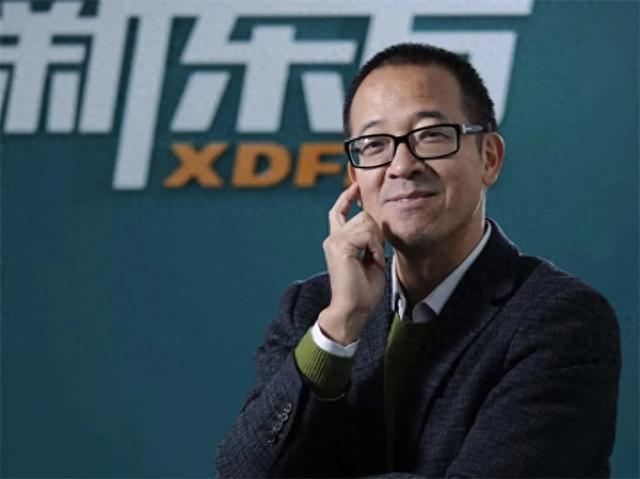 “俞你同行 走进内蒙古”俞敏洪7月29日要来阿尔山啦！