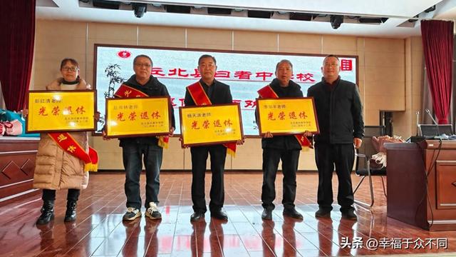 退休教师手握两证	，养老金稳稳领先！关键就靠这两本证书