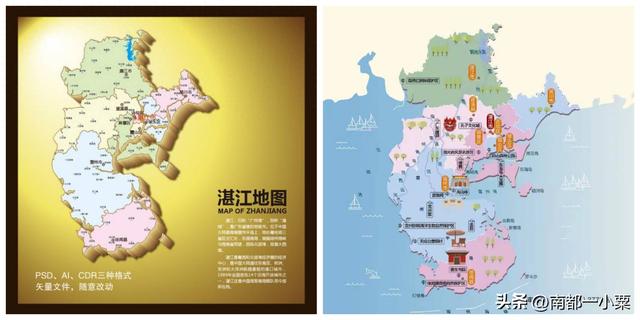 广东湛江，四大古镇