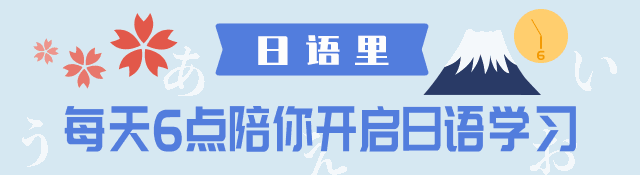 厍令暎