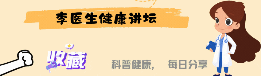 浙大研究：前列腺增生大量喝茶，用不了多久，身体或有6大变化