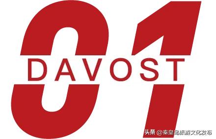 新名录！60项世界遗产、358家5A景区、85家国家级旅游度假区