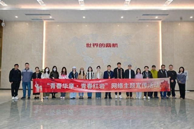 青春红岩｜钛合金铸件国际一流！重庆两航让国产大飞机“轻装上阵”