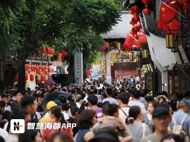“双节”前三天接待游客超400万人次！福建文旅“人气拉满”