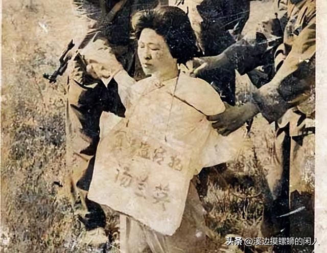 她是“江苏美人”，包养7个情夫，把家当“招待所”，32岁被枪决