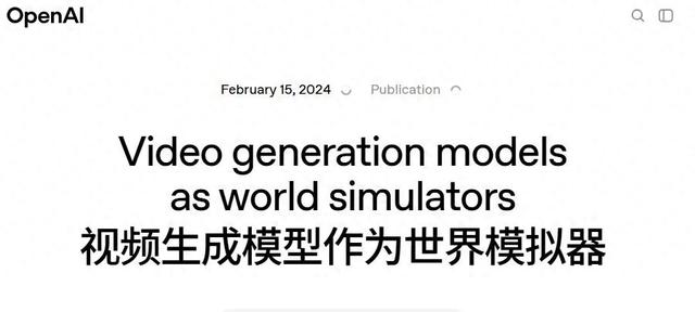 GPT-5王者归来？奥特曼称AI已跨科学门槛，三大学科正迎来实质性突破