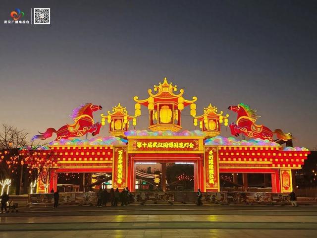 第十届武汉园博园花灯会将于1月28日正式启幕，持续至3月22日，横跨小年、春节、元宵、龙抬头四大新春节点