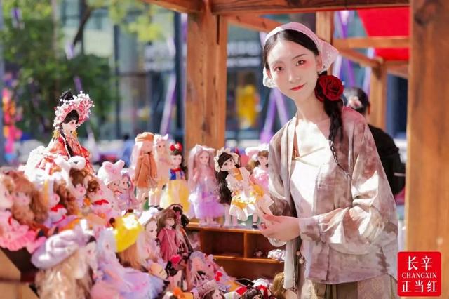 长辛正当红 | 古韵新趣碰撞，解锁街区限定粮票新玩法！