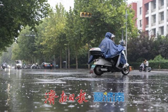 秋雨绵绵，凉意渐浓 济南的秋天来了