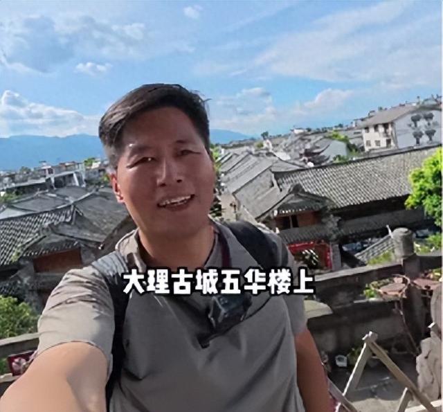关注｜八年后，他用双耳与指尖“重见”大理！