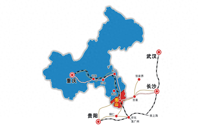 重庆市秀山县历史沿革及行政区划