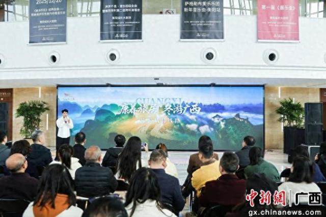 广西文旅推介梧州专场活动走进湖南 舞剧茶香展岭南风情