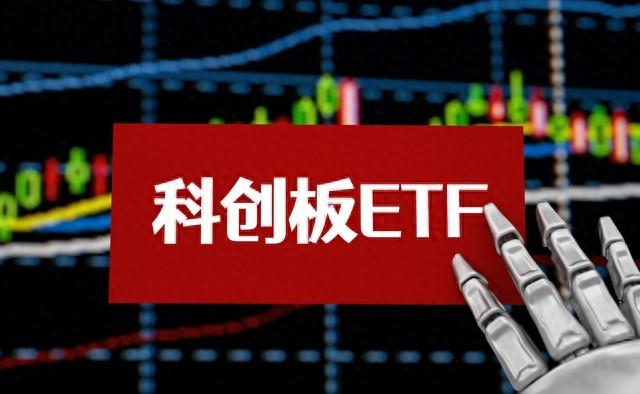 股市收评：科技芯片半导体AI今天是怎么了？一天跌绿，有什么利空