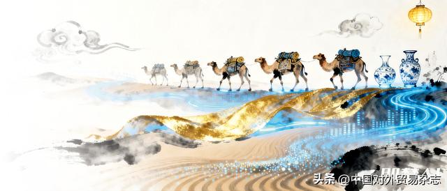 千帆出海驶向中亚