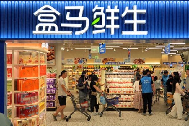 盒马鲜生烟台首店盛大开业 为芝罘区商业发展注入新活力