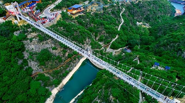 河南省（郑州市）巩义市 长寿山休闲度假游