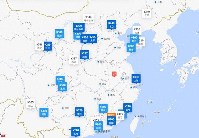 暑期即将结束，机票价格“大跳水”！合肥出发，飞往各地多少钱？
