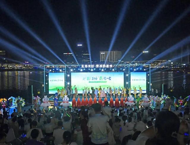 见郑美好 “青”凉一夏！来郑州解锁30天暑期花样玩法