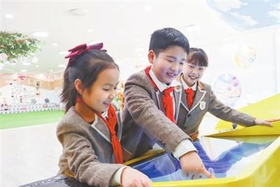 社会资讯 第11页