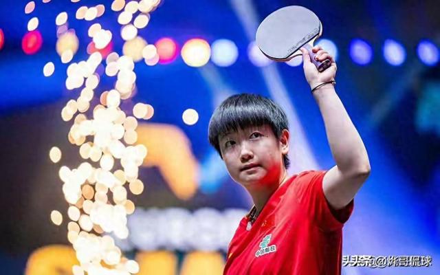 北京大满贯 孙颖莎的家人也来了 恩师掌声最快 莎莎居然这样称呼他