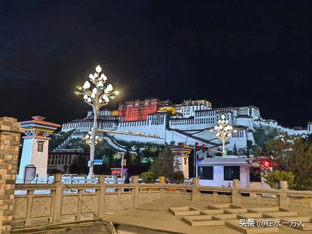 我要去西藏(九)——布达拉宫
