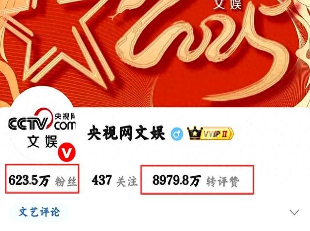 隐形眼镜戴反了是什么感觉（央视文娱点评白鹿新剧莫离）