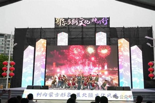 鄂尔多斯 x 桂林！8月22日！值得期待→