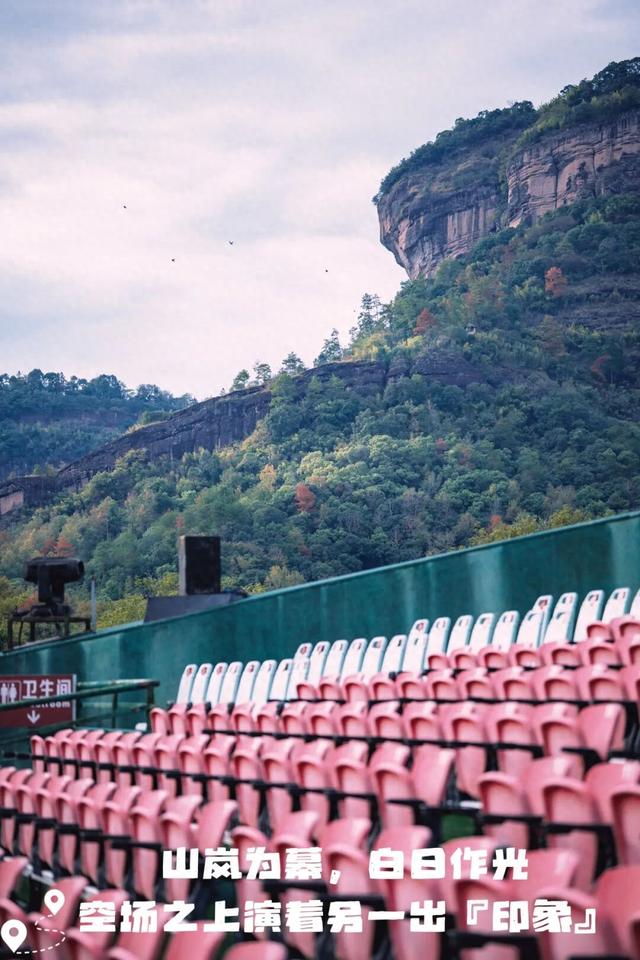 这个冬天，把印象大红袍的「空镜头」，存进你的取景框。