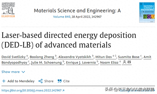 Mater. Sci. Eng. A先进材料激光定向能量沉积（DED-LB）全面综述