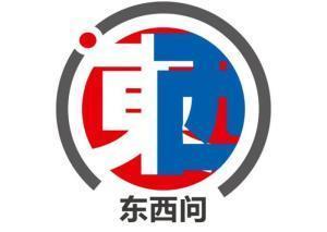 东西问丨宋海涛：国际合作为何是人工智能时代“鲜明底色”？
